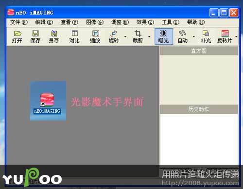网友贴图 hspace=5